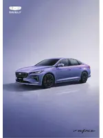 Инструкция по мультимедиа Geely Preface (2024 - нв)