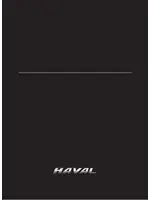 Инструкция по мультимедиа Haval H6 (2014 - 2022)