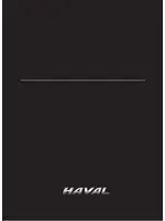 Инструкция по мультимедиа Haval H2 (2014 - 2021)
