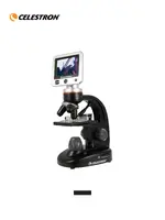 CELESTRON с LCD-экраном II