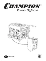 CHAMPION GG6501E+ATS