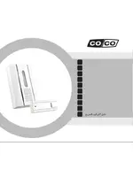 COCO ACDB-7000AC