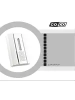 COCO ACDB-7000C