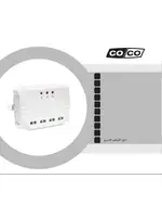 COCO ACM-3500-3