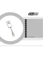 COCO AKCT-510