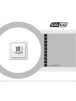 COCO AWST-6000