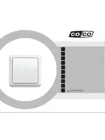 COCO AWST-8800