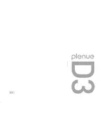 COWON D3 plenue