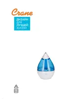CRANE EE-5302W Капелька