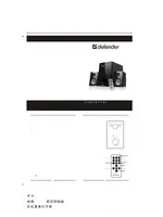 DEFENDER Sirocco M30 PRO