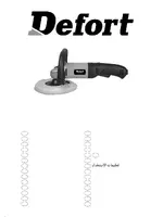 DEFORT DAG-1405N