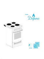 ДАРИНА F EM341 407 W