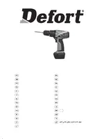 DEFORT DCD-14, 4N-Li