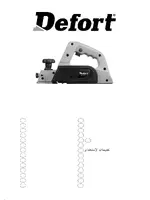 DEFORT DEP-600N