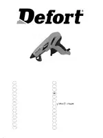 DEFORT DGG-16N