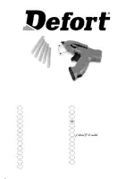 DEFORT DGG-50N-K