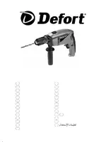 DEFORT DID-805N-QB