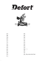 DEFORT DMS-1200