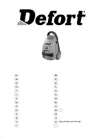 DEFORT DPW-1850