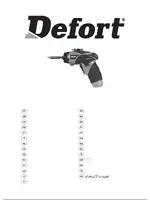 DEFORT DS-36N-Lilt