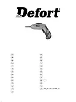 DEFORT DS-36N-LT