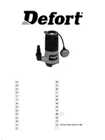 DEFORT DSP-752N