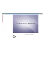 DELL 1130n