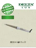 DELTA LUX DL-0628