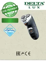 DELTA LUX DL-0722