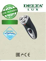 DELTA LUX DL-0723