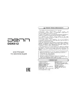 DENN DEK612