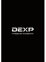 DEXP EX-250L
