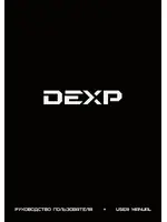 DEXP Ursus 8W
