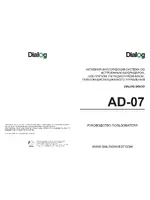 DIALOG AD-07