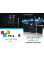 DIALOG AP-150