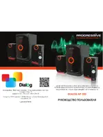 DIALOG Progressive AP-200