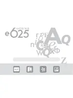 DIGMA e625