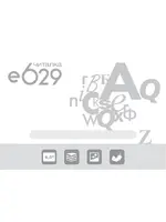 DIGMA E629