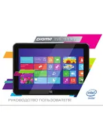 DIGMA Eve 10.1 3G