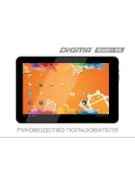 DIGMA IDsQ 11 3G
