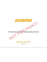 DIGMA Optima 1100 3G