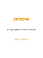 DIGMA Optima 7100R 3G (TS7105MG)