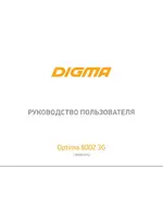 DIGMA Optima 8002 3G 8Gb