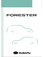 Инструкция по системе навигации Subaru Forester (2019)
