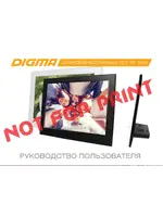 DIGMA PF-1040