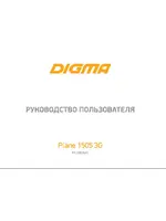 DIGMA Plane 1505 3G 8Gb