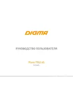 DIGMA Plane 7502 4G