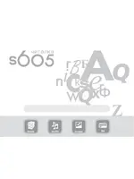 DIGMA s605