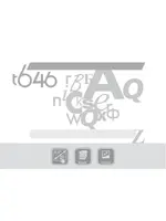 DIGMA T646