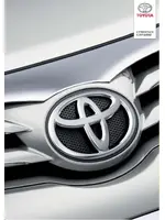 Инструкция по системе навигации Toyota C-HR (2016 - 2019)